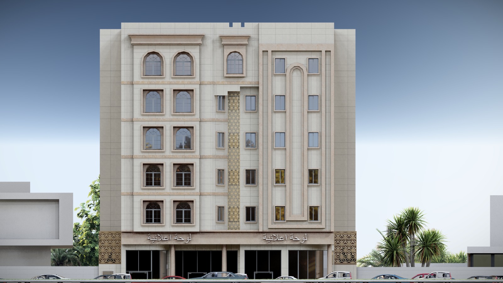 نموذج نهائي