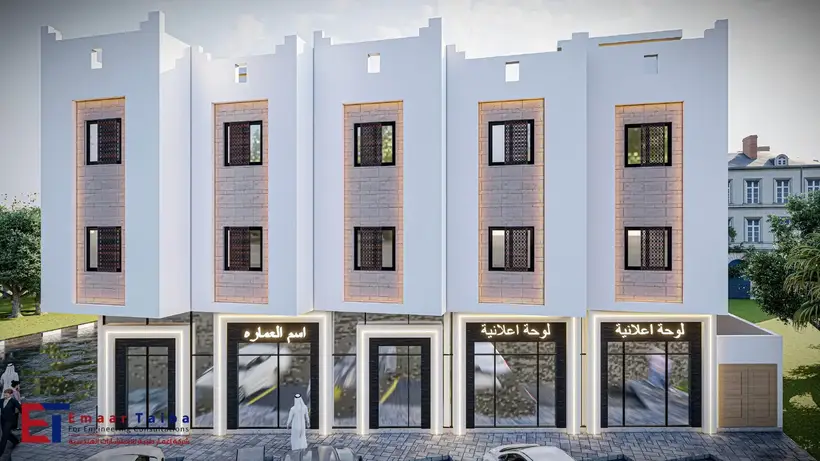 Architectural visualization from the Emaar Tibah portfolio