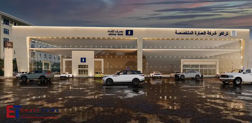 Architectural visualization from the Emaar Tibah portfolio