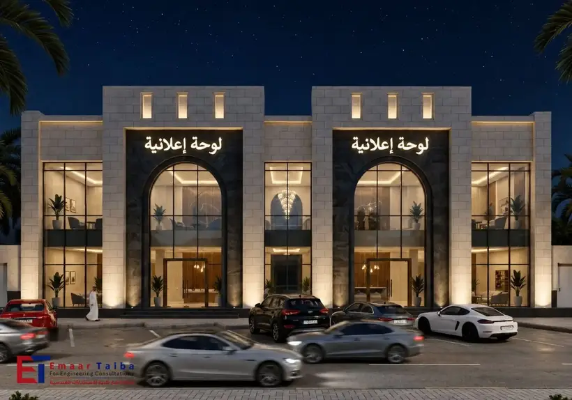Selected project — architectural visualization
